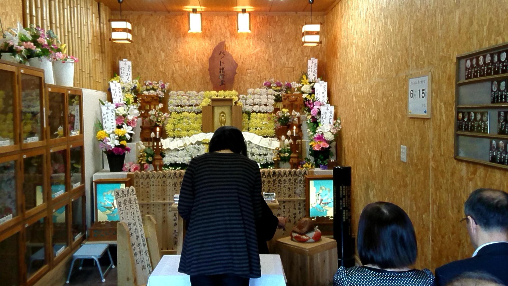 田布施本部月例法要。【田布施ペット小田葬儀センター】