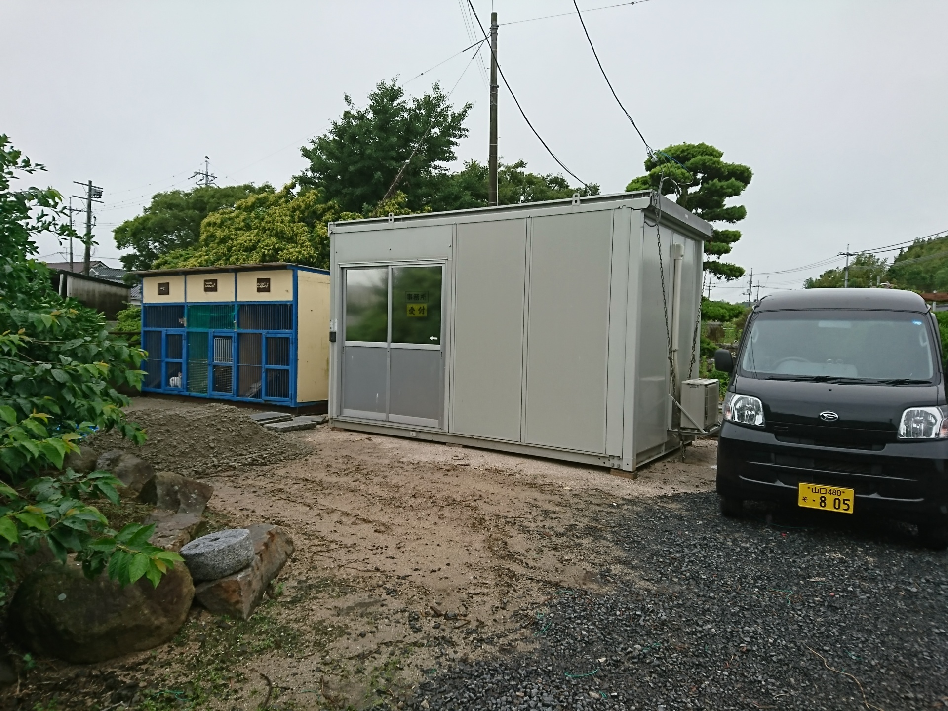 事務所移動のお話の続きです。【田布施ペット小田葬儀センター】