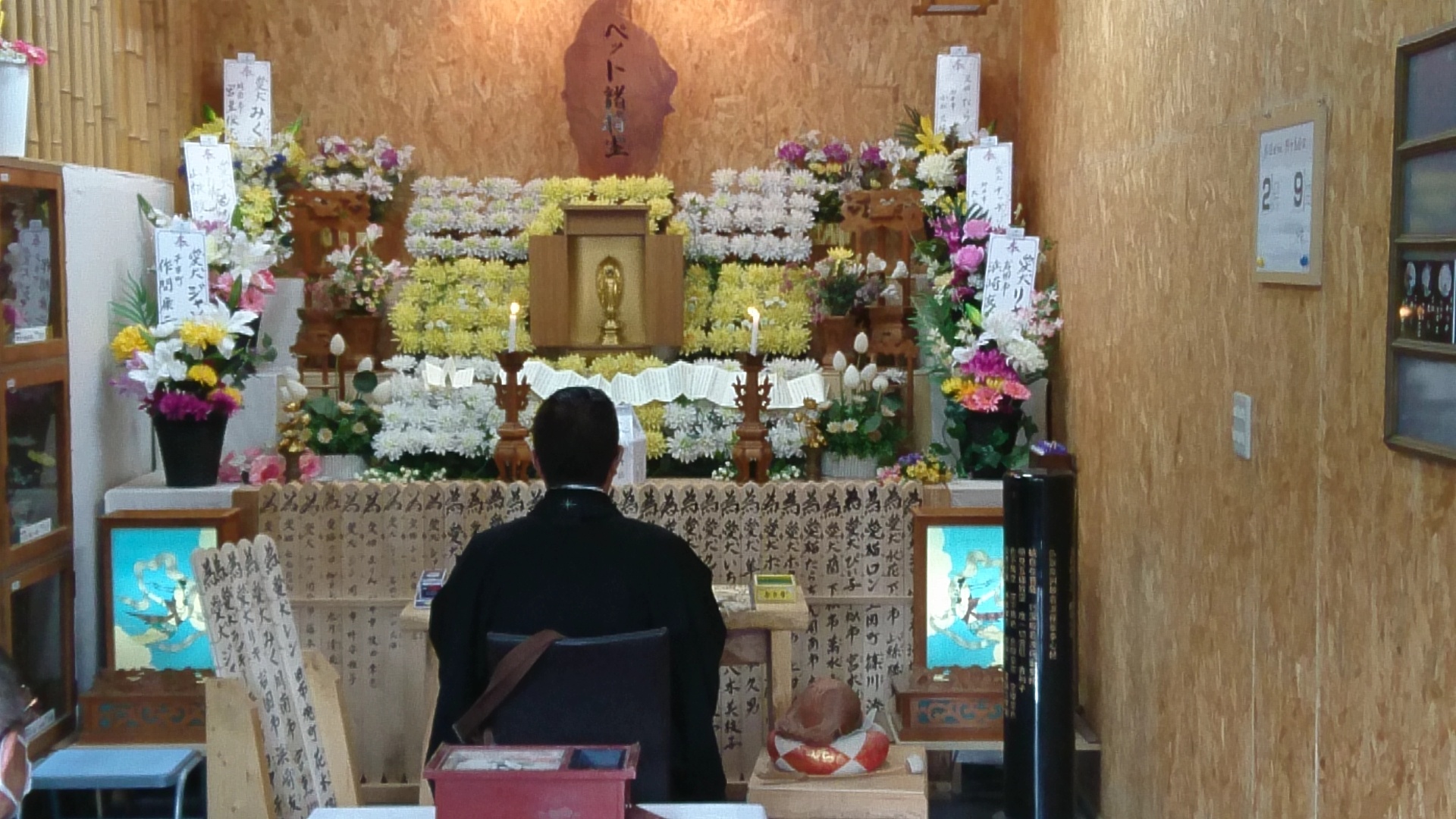 田布施月例法要。【田布施ペット小田葬儀センター】