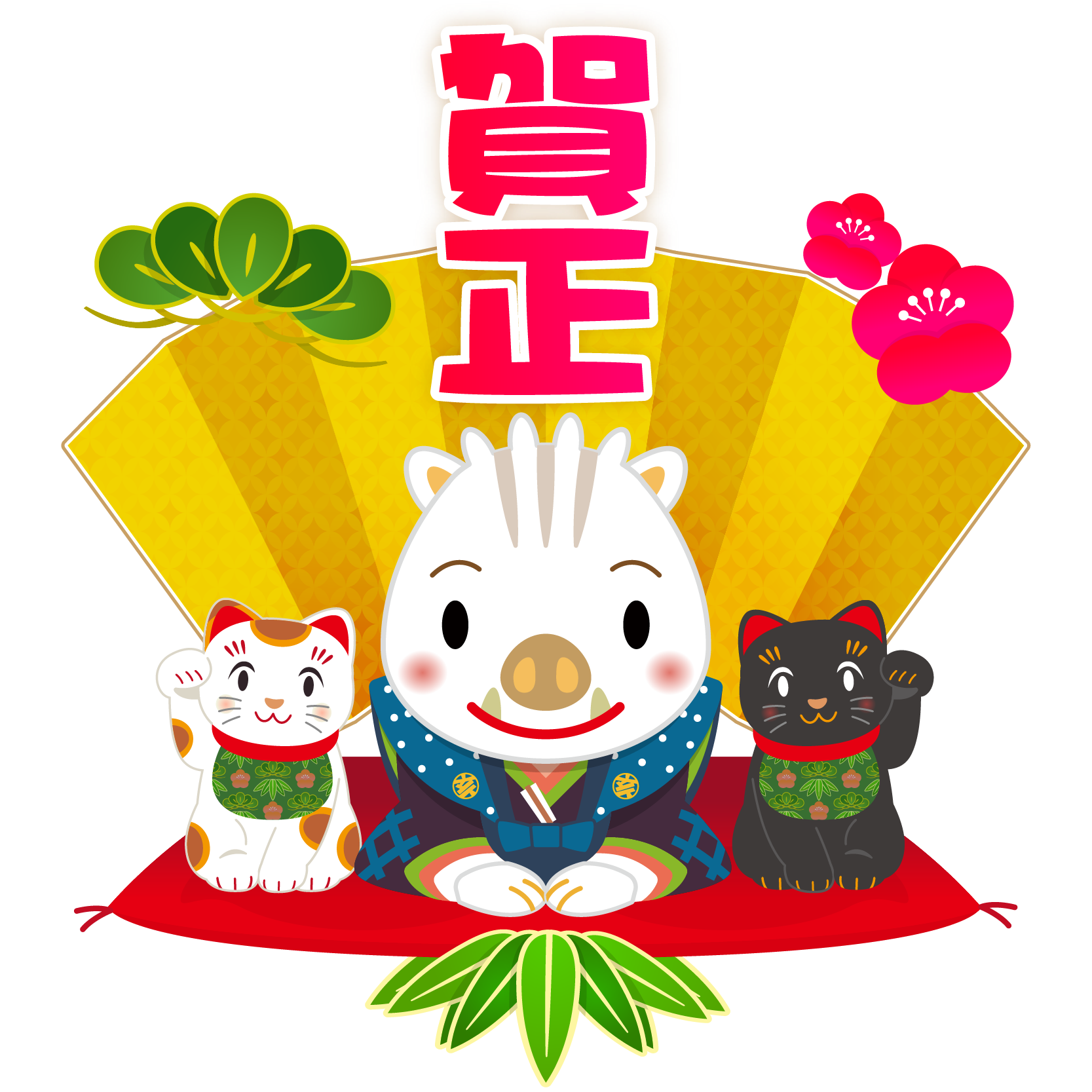ご挨拶。