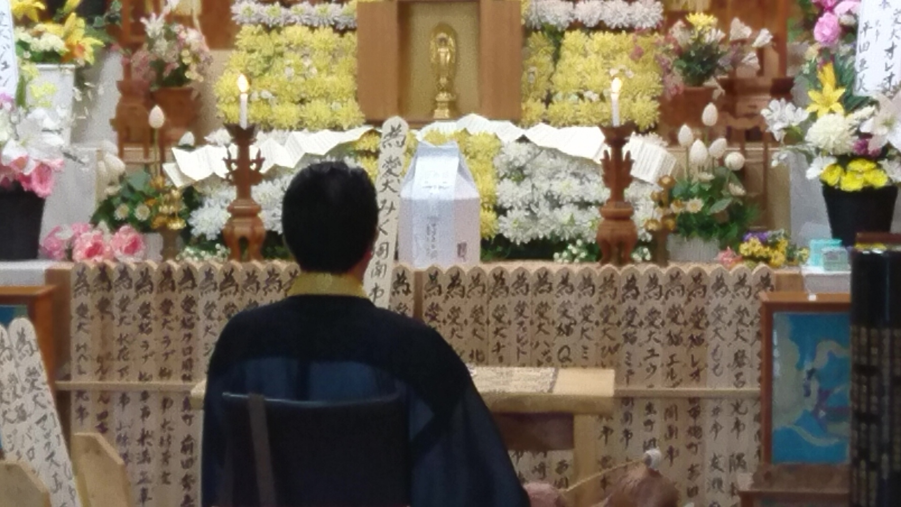 田布施斎場月例法要。