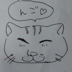 『小田ペット』　コタロウくんのご家族からのメッセージ