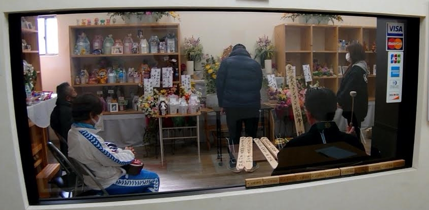 １月月例周南斎場