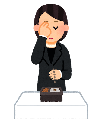 岩国斎場月例法要ご案内