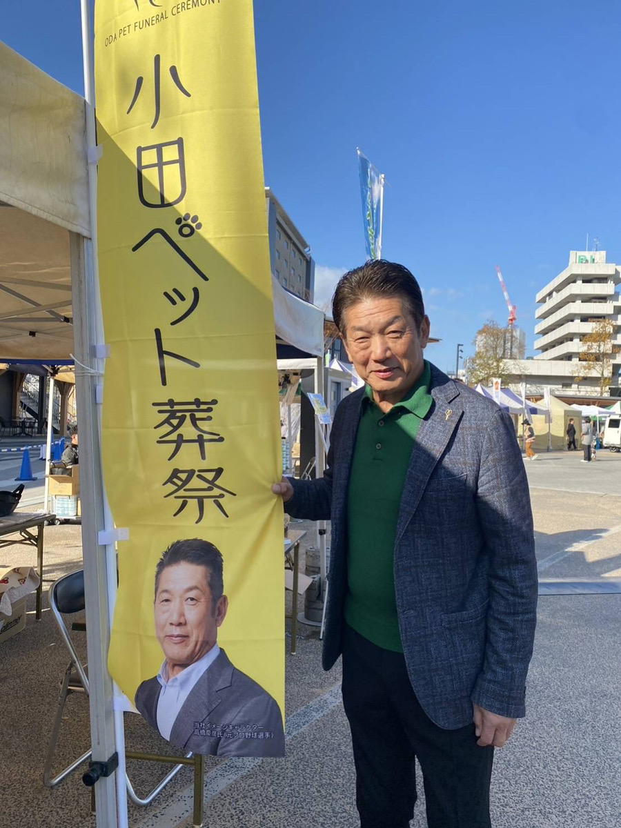 ひろまちペット開催されました！