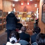 1月田布施斎場月例法要ご報告