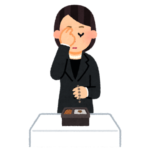 6月岩国斎場月例法要案内