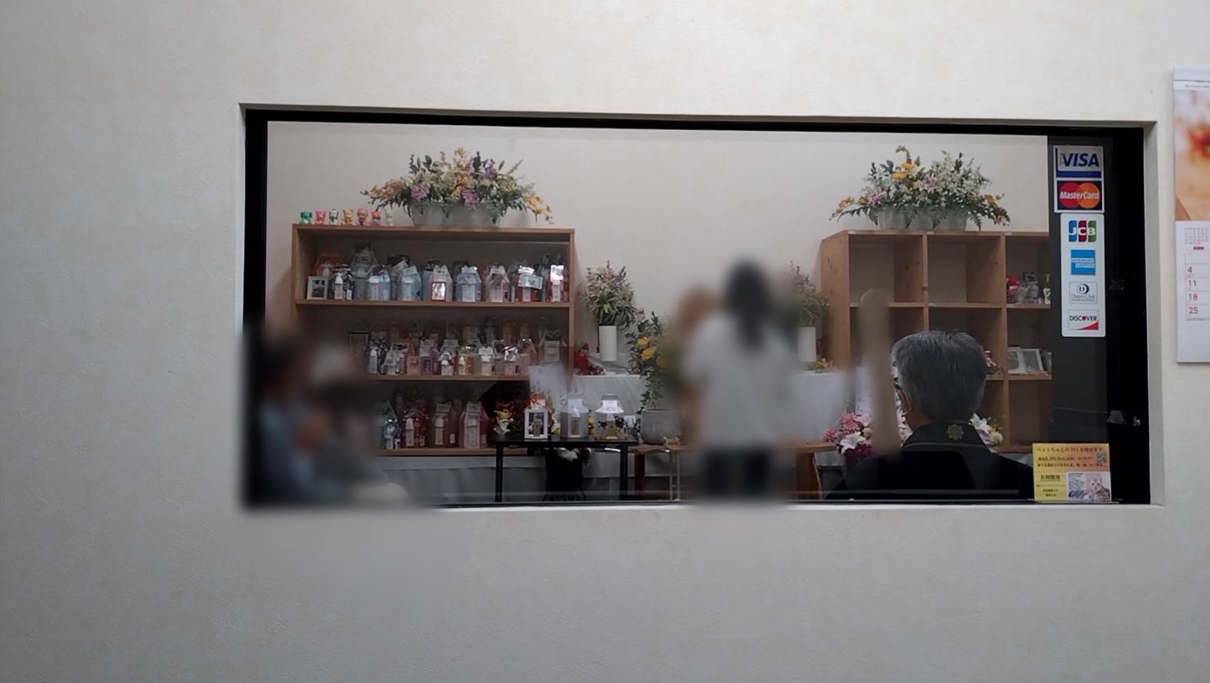 5月周南斎場月例法要ご報告