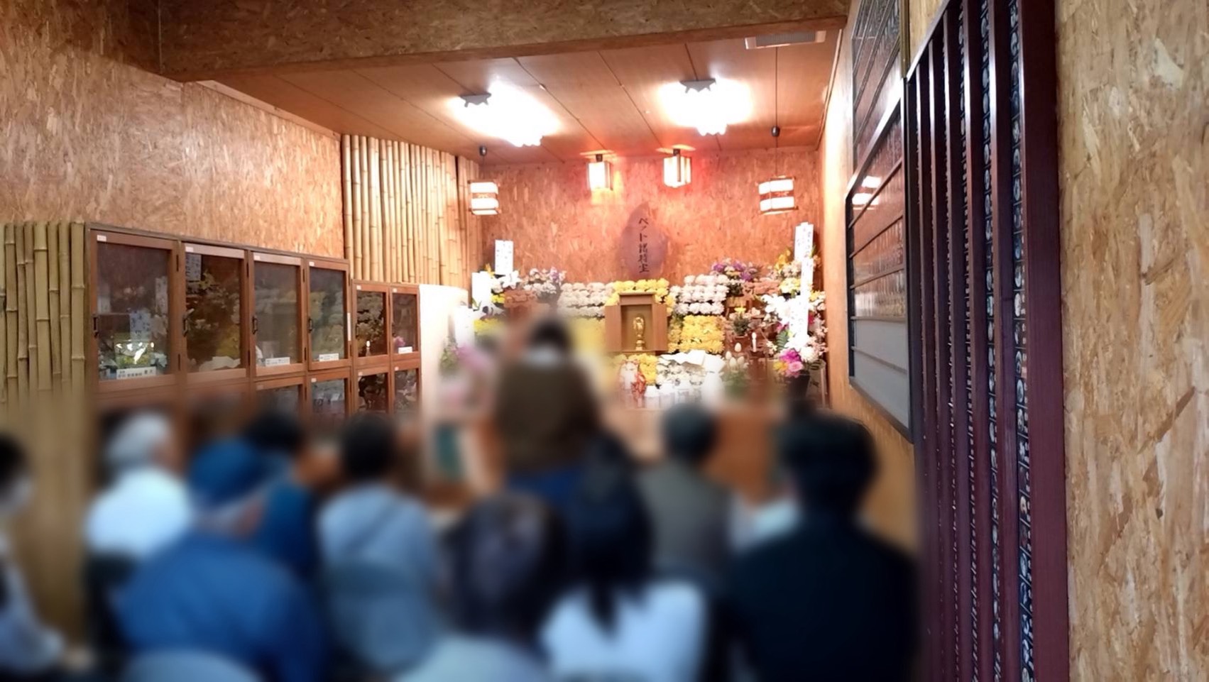 10月田布施斎場月例供養祭ご報告