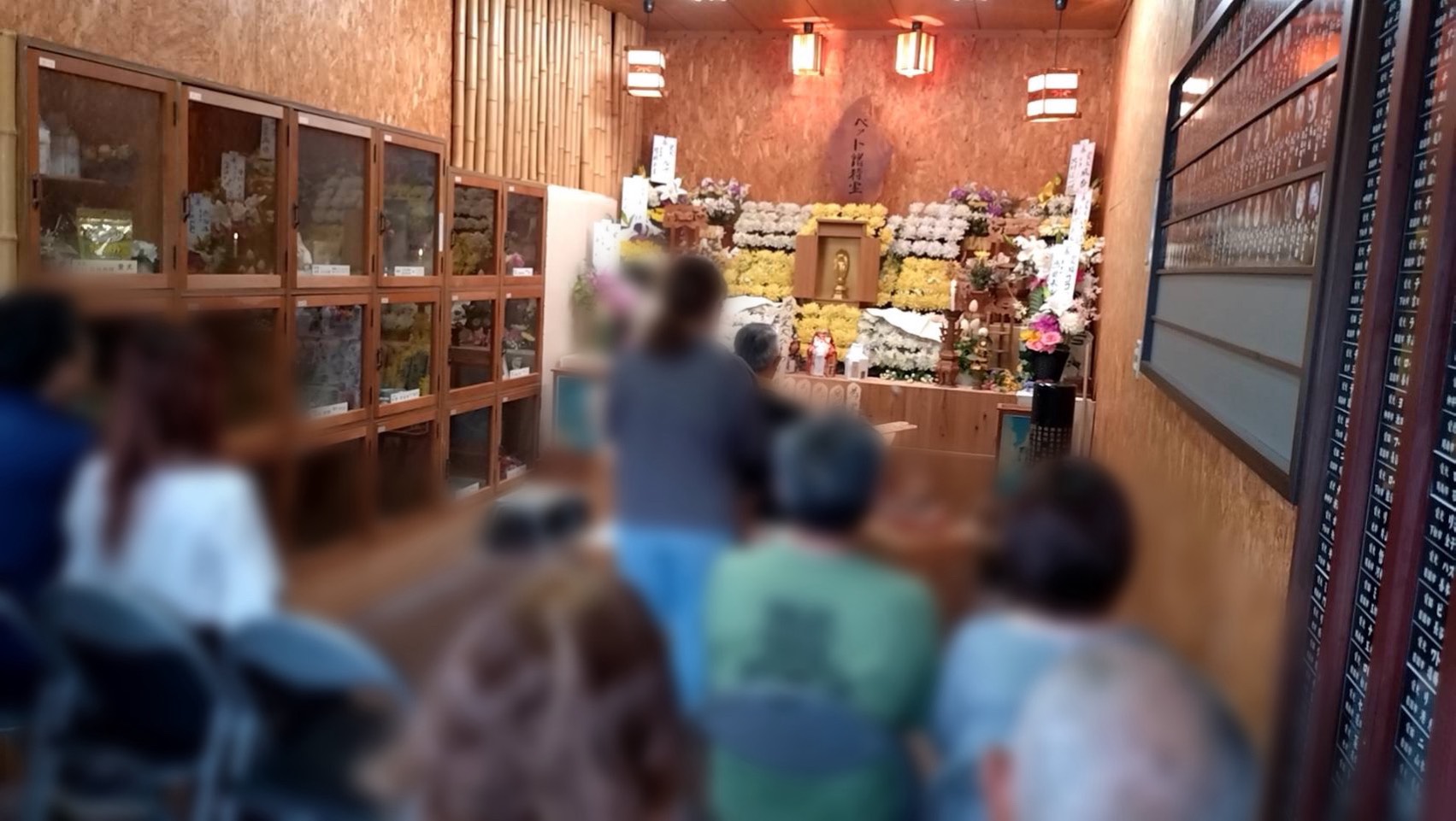 9月田布施斎場月例法要ご報告