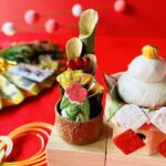 年末年始の営業について