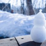 1月周南斎場供養祭ご案内